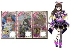 ginger様 リクエスト 2点 まとめ商品