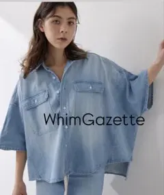 お値段交渉可⭐︎Whim Gazette ウィムガゼット ドロップデニムシャツ 