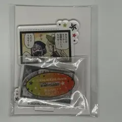 Item thumbnail for item 12a7c31c-0416-4de9-8b76-ae8bf0951e0f