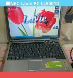 ■NEC Lavie PC-LL5001D ジャンク