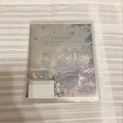 嵐/5×20 All the BEST!!CLIPS 1999-2019〈初回…