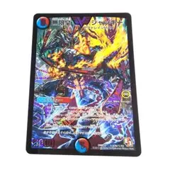 アバン様 リクエスト 2点 まとめ商品