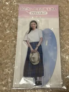 2025年最新】永野芽郁 アクスタの人気アイテム - メルカリ