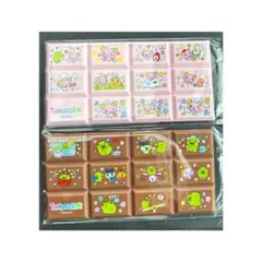 たまごっち　ぶろっくしーる　2枚セット　ブロックシール