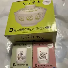 Item thumbnail for item 4c3b97b2-84d3-403e-9dcd-b8d4500b4ac6