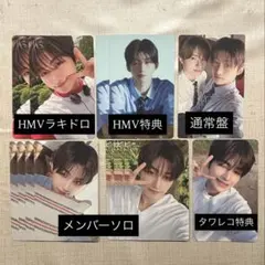 TWS ジフン はじめまして トレカ