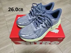 PUMA Extent NITRO ユニセックス スニーカー グレー 27cm - メルカリ