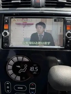 NISSAN MC314D-Wのサムネイル