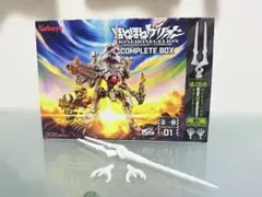 ほねほねゲリオン 第一弾 コンプリートボックス 特典付（赤） ほねほね