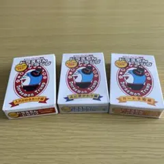 ドラえもん トランプ 3種セット
