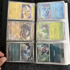 ポケカ ばら売り、値下げ交渉可能 まとめ売り - メルカリ