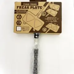 Item thumbnail for item 0622e5fa-2eba-4782-ac8e-e957ee3896bf