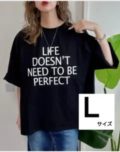 しまむら　NON　Ｔシャツ