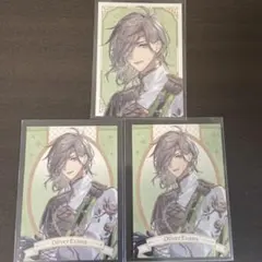 蔵様 リクエスト 2点 まとめ商品
