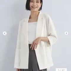 green label relaxing ベリーライト ジャケットウォッシャブル