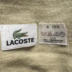 LACOSTE ストライプマフラー 毛100%のサムネイル