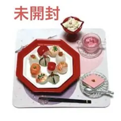 和食日和 手まり寿司　内袋未開封　ひな祭り　お祝い膳