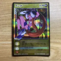 2026年最新】デビルチルドレン カードゲームの人気アイテム - メルカリ