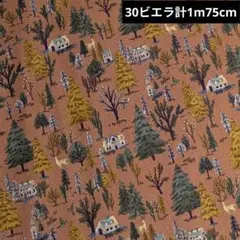 HOKKOH ビエラ 森と動物柄 3548