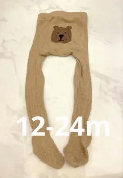 【美品】baby Gap クマ刺繍 ベビータイツ