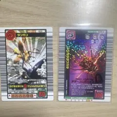甲虫王者ムシキング メンガタクワガタ ダンガン 2枚セット