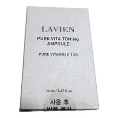 LAVIEN PURE VITA TONING AMPOULE 14mlのサムネイル