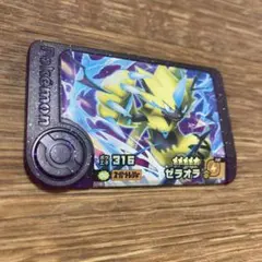 【未使用品】ポケモンフレンダ　スーパートレジャーBT4弾