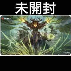 mtg プレイマット ultimate guard ヴァルガヴォス ダスクモーン - メルカリ