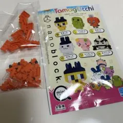 たまごっち nanoblock ミニナノ めめっち