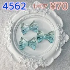 Item thumbnail for item 9e203601-d726-4f3e-885e-993c552161f5