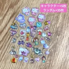 ボンボンドロップシール⑧おすそ分け