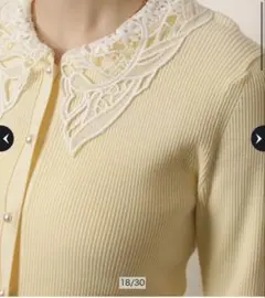 新品タグ付き✨カデュネ　神崎恵　タックボリュームブラウス　38 / M 新品タグ付✨CADUNE 神崎恵 タックボリュームブラウス 38 カデュネ