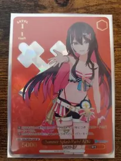 2026年最新】sp ホロライブ azkiの人気アイテム - メルカリ