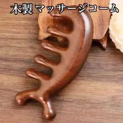 シュナウザー　マウスパッド　かわいい　犬 　プレゼント オフィス PCデスク