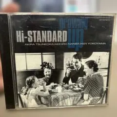 2025年最新】hi-standard growing upの人気アイテム - メルカリ