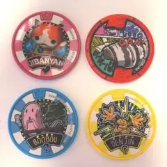 妖怪ウォッチメダル4枚￼