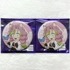 鬼滅の刃 甘露寺蜜璃 ナンジャタウン 缶バッジ 特別任務 レア グリッター 鬼滅の刃 甘露寺蜜璃 ナンジャタウン 缶バッジ 特別任務 レア