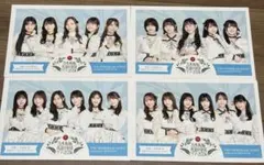 た*ん様 名鉄×乃木坂46 真夏のスタンプラリー ポストカード 4種