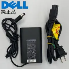 DELL XPS 13 中古 acアダプター欠品 Amazon.co.jp: Dell対応 19.5V 2.31A 45W 電源 ACアダプター XPS 13