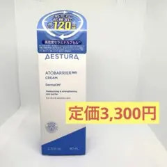 AESTURA ATOBARRIER 365 CREAM 80mL