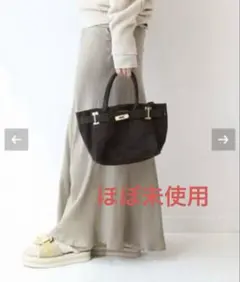 Deuxieme Classe SITA PARANTICAヌバックショルダー