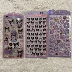 【正規品】 ボンドロミニ ドロップジュエリー うるちゅる クロミ3種セット