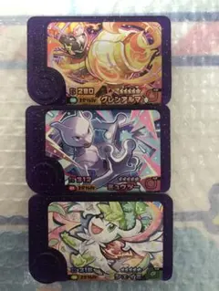 【匿名配送】スーパートレジャー　まとめ売り　ポケモンフレンダ　6D