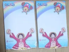 ONE PIECE メモ帳