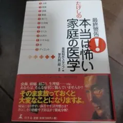 Item thumbnail for item c52e7278-8f17-4770-abd0-bab811f091d6