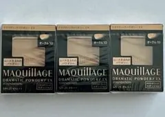 マキアージュ ドラマティックパウダリー EX オークル10 3個セット レフィル