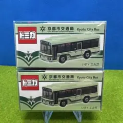 希少　トミカ　市バス　京都市交通局　いすゞ　エルガ　特注バストミカ　バスまつりのサムネイル