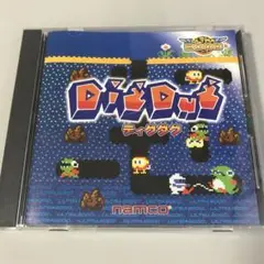ディグダグ CDソフト