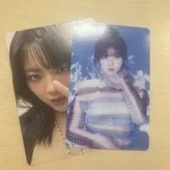 TWICE ジョンヨン DIVE