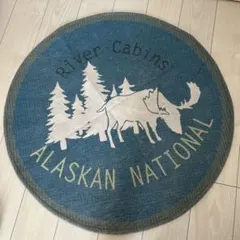 アラスカ国立公園デザインの円形ラグ